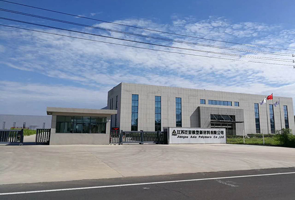 车间厂房
