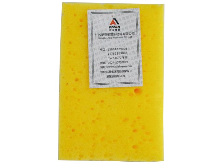 汽车行业应用类